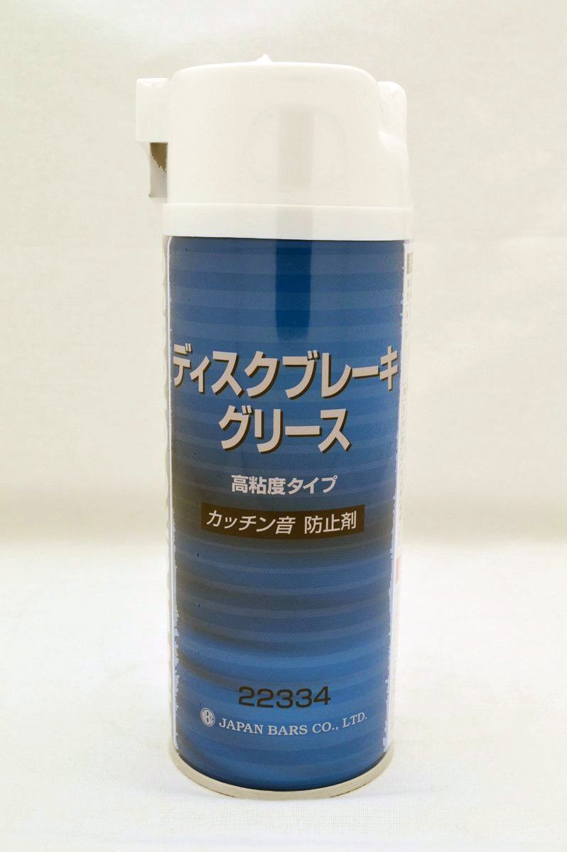①Kei。1〜4の購入をお願いします！ Amazon.co.jp: タクティー ドライブジョイ 日本バーズ ディスク